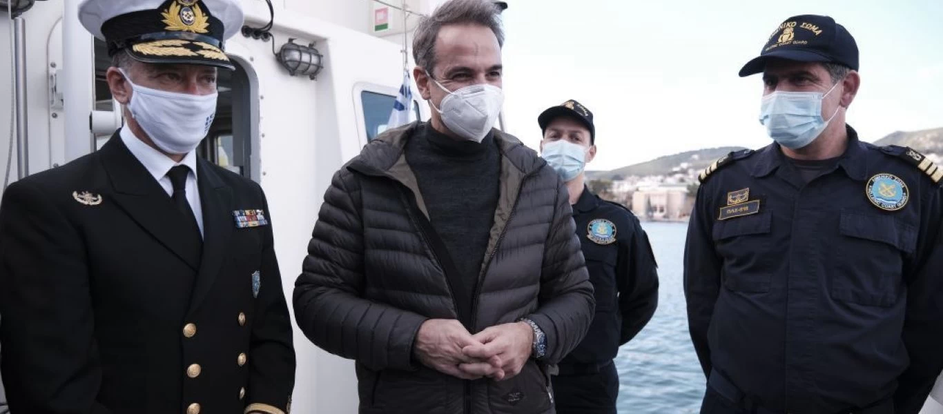 Κ.Μητσοτάκης από Λέσβο: «Οι γυναίκες και οι άνδρες του Λιμενικού μάς κάνουν εξαιρετικά υπερήφανους» (φώτο)